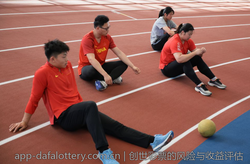 创世彩票的风险与收益评估