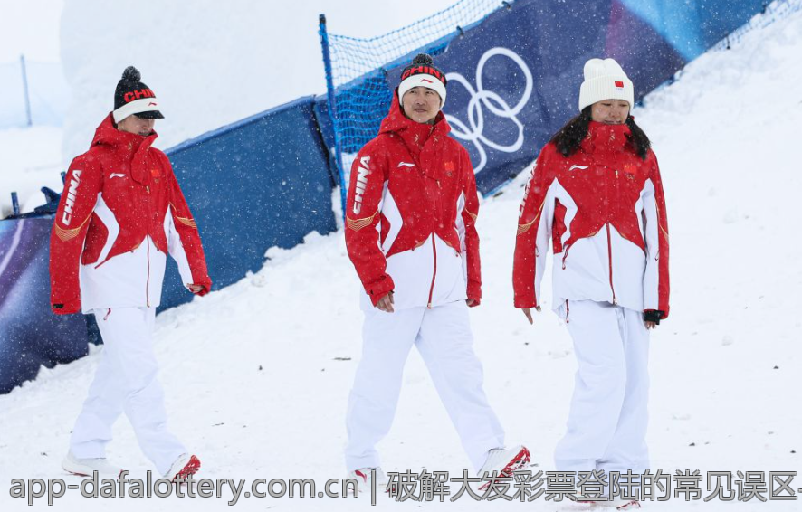 破解大发彩票登陆的常见误区与误解