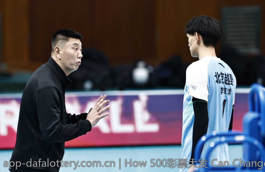 How 500彩票大发 Can Change Your Life Forever